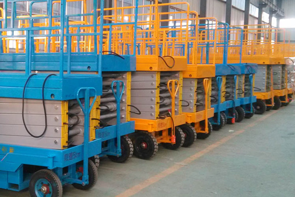 自行走升降機_固定登車（chē）橋（qiáo）_升降（jiàng）舞台_移動登車橋_裝卸平台_升降（jiàng）貨（huò）梯