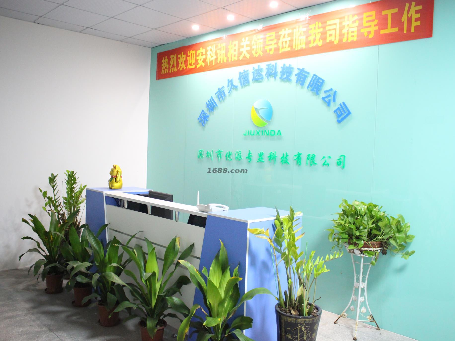 熱烈(liè)慶祝17C.COM一起草入口模切部門成立(圖1)