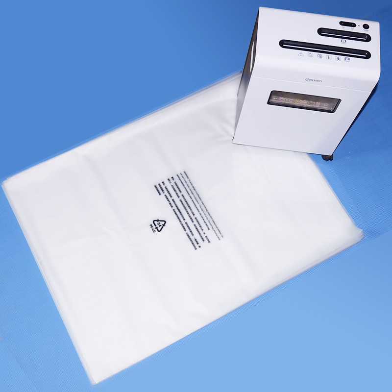 可降解包裝袋、全降解包裝袋（dài）的區別(圖1)