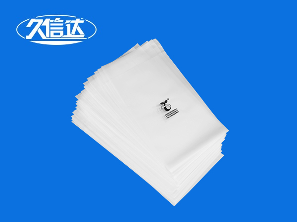 環保袋|哪些包(bāo)裝袋才屬於環保袋(dài)?(圖3)