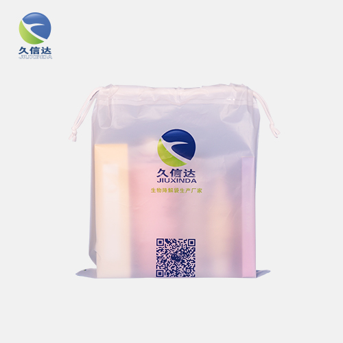 降解袋|你要定做哪些（xiē）生物（wù）降解袋呢？(圖3)