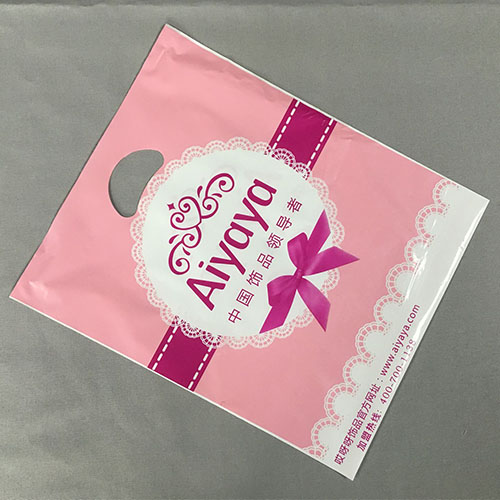 環保（bǎo）包裝|貼骨袋|平口袋|引領歐洲（zhōu）新風尚(圖2)