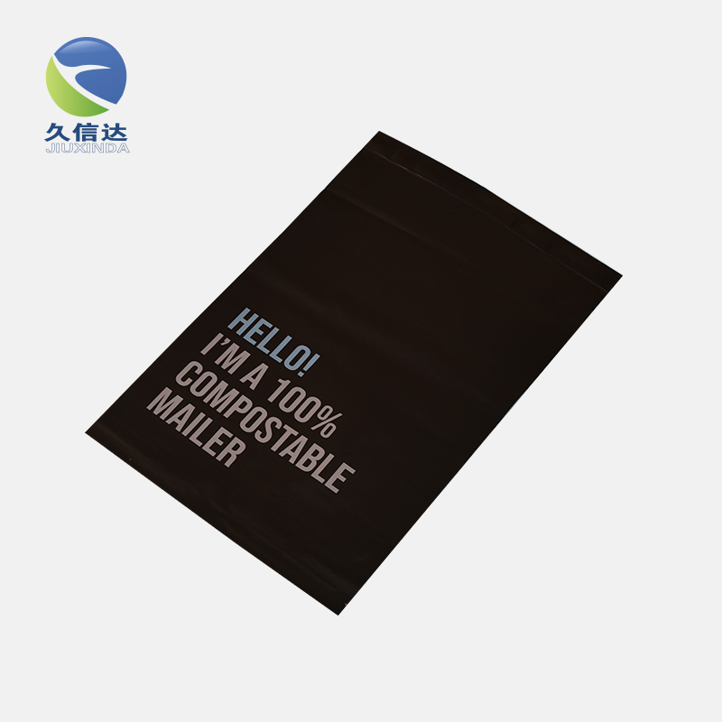 可（kě）降解（jiě）服裝袋|可降解快遞袋|可降解垃圾袋的定義（yì）(圖1)
