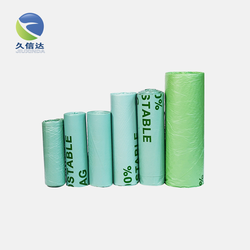 降解袋|你要（yào）定做哪些生（shēng）物降解（jiě）袋呢？(圖（tú）5)