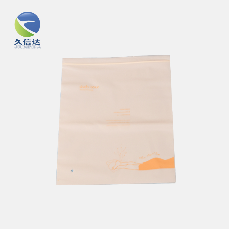 降解袋|你（nǐ）要定（dìng）做哪些生物降解袋呢？(圖1)