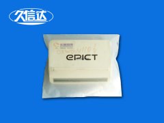 服裝包裝（zhuāng）袋用什麽材料製成的膠袋更好（hǎo）？(圖2)