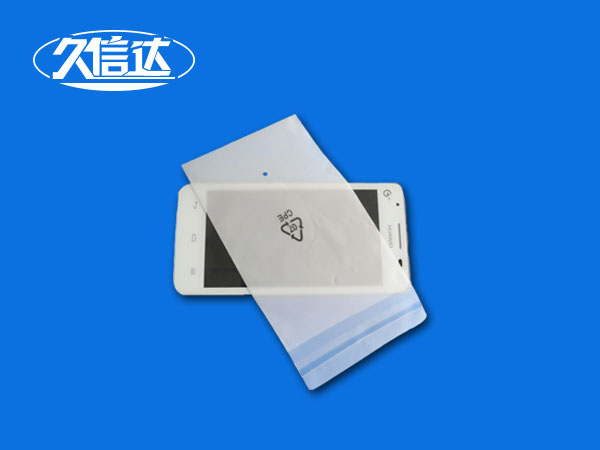 超市cpe膠袋（dài）介（jiè）紹(圖2)