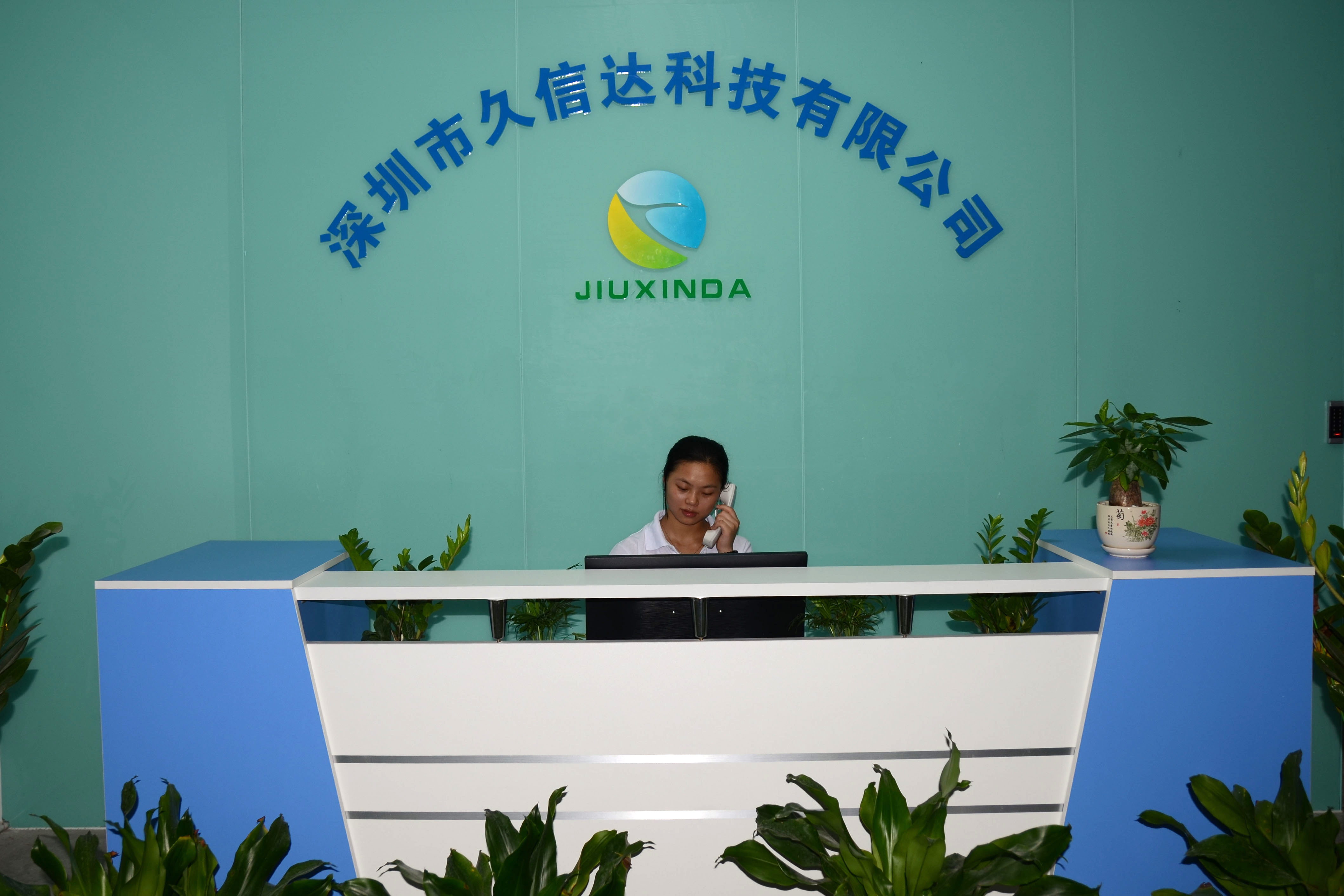 17C.COM一起草入口公司車間展示(圖1)