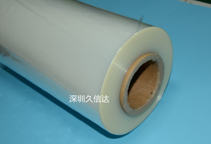 熱收縮袋圖（tú）片(圖1)