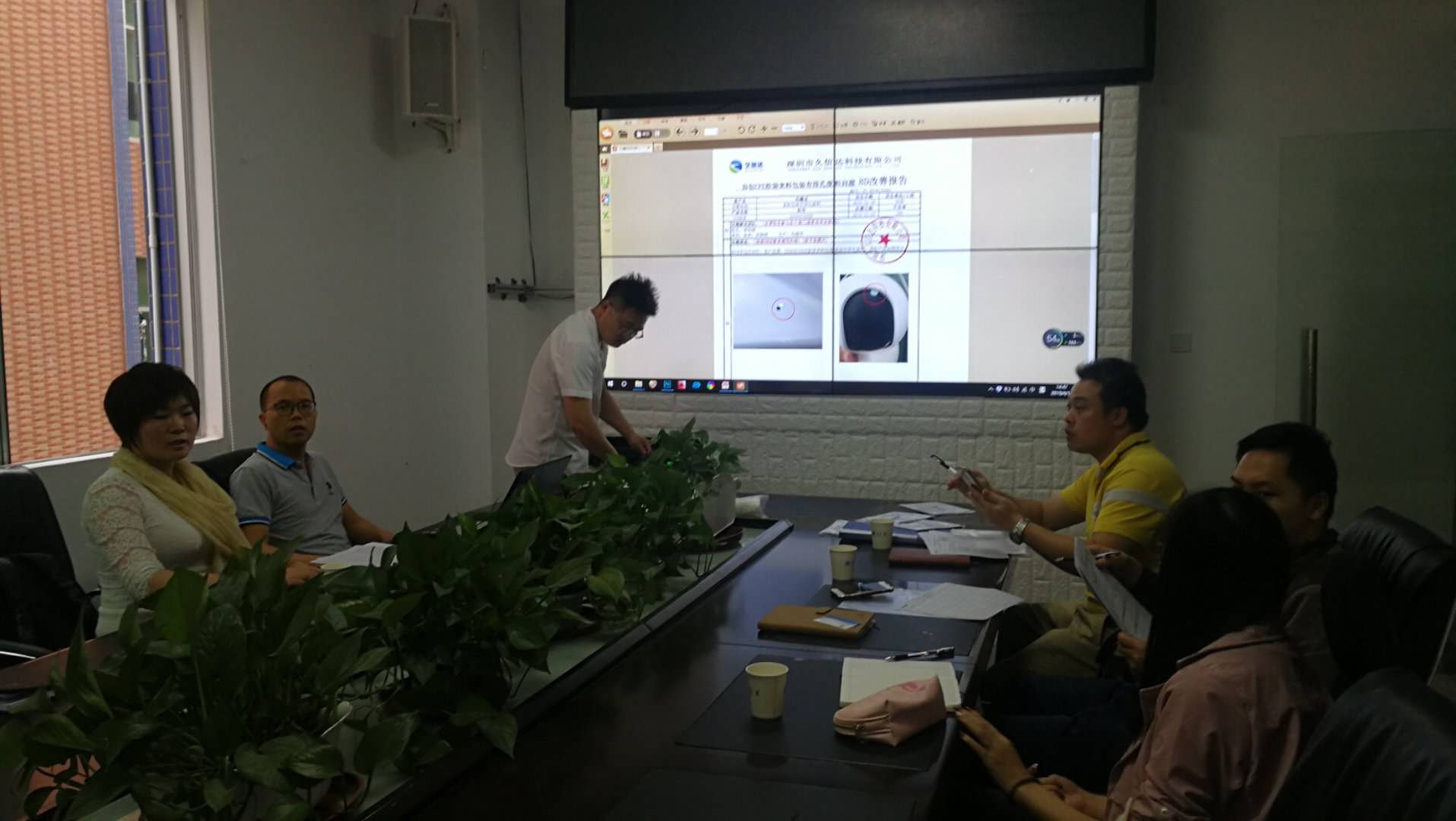 喜（xǐ）報，17C.COM一起草入口成為廣東新寶電器膠袋供應商(圖2)