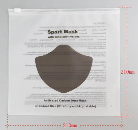 CPE磨砂拉鏈袋優(yōu)勢有哪些?(圖2)