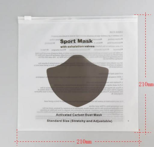 CPE磨砂拉鏈袋優(yōu)勢有哪些?(圖1)