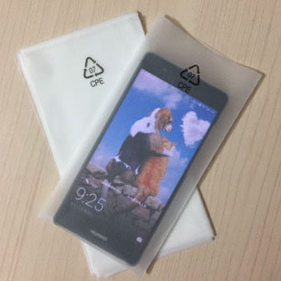 CPE磨砂袋包裝藍牙耳機四（sì）大優勢(圖4)