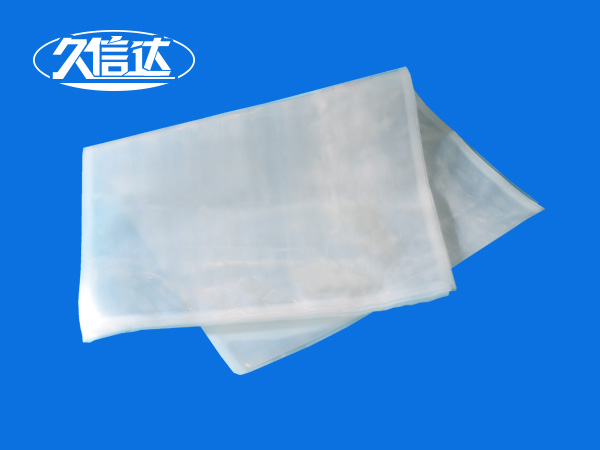 食（shí）品真空袋-食品真空包裝袋廠家（jiā）(圖1)