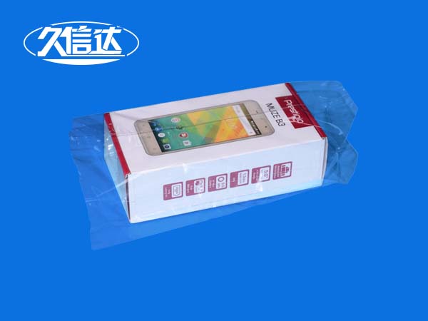 熱縮袋怎麽封口(圖1)