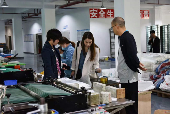 熱烈歡迎雲鯨智能科技參觀審廠(圖2)