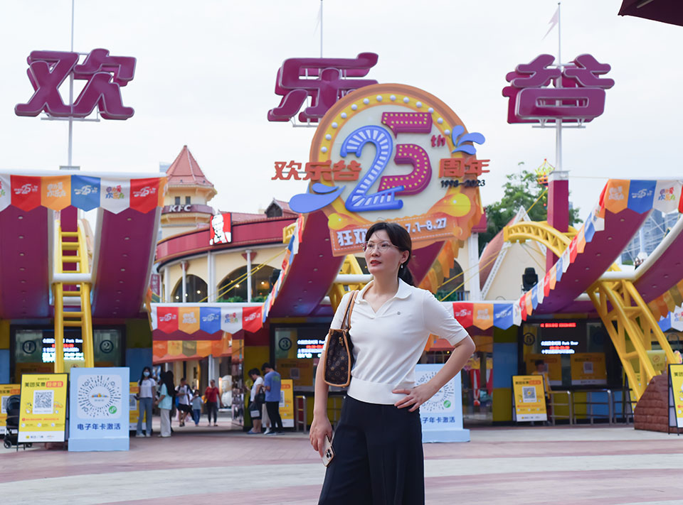 17C.COM一起草入口團建日,一次難忘(wàng)的(de)活動!(圖2)