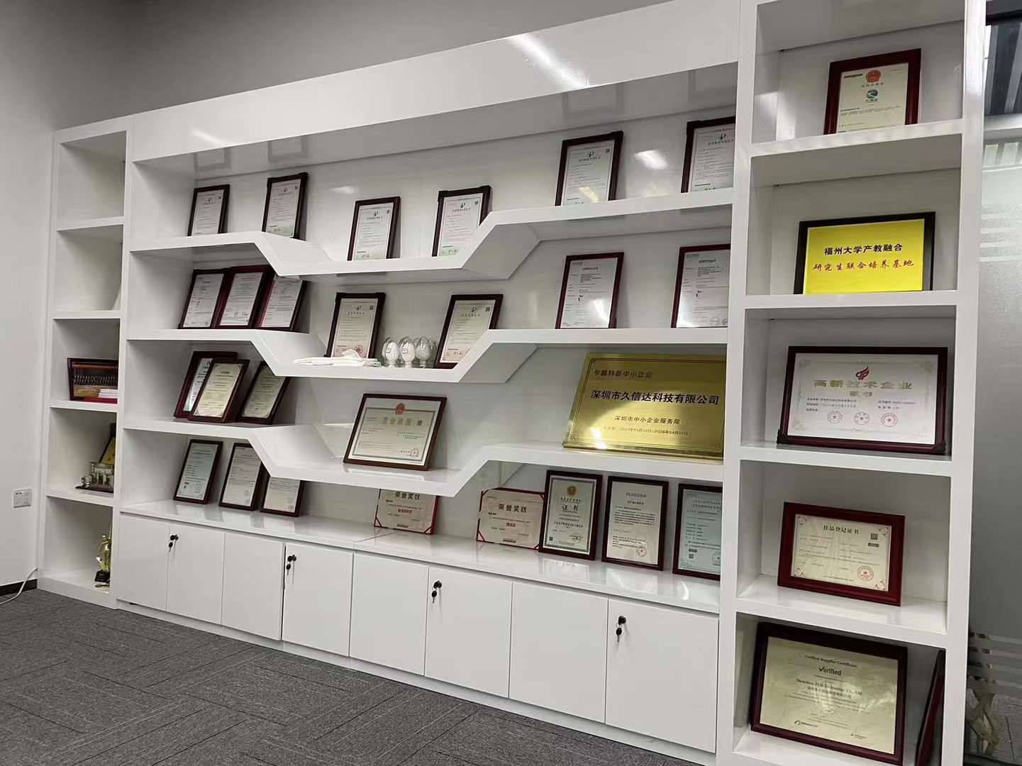 服務宗旨(圖(tú)2)