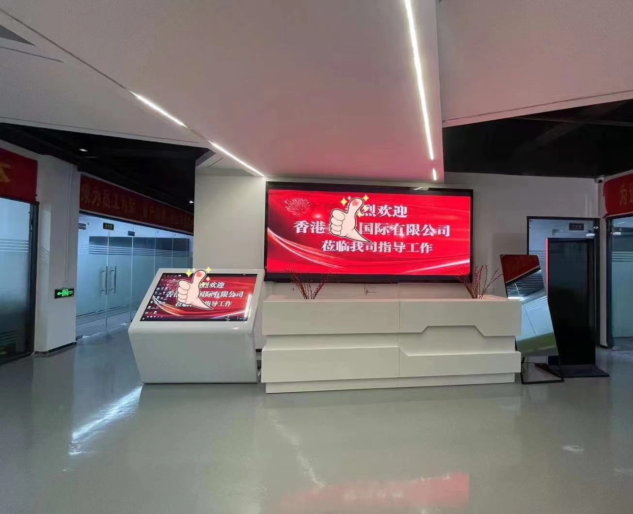 感謝客戶蒞臨我們（men）公司審（shěn）廠(圖1)