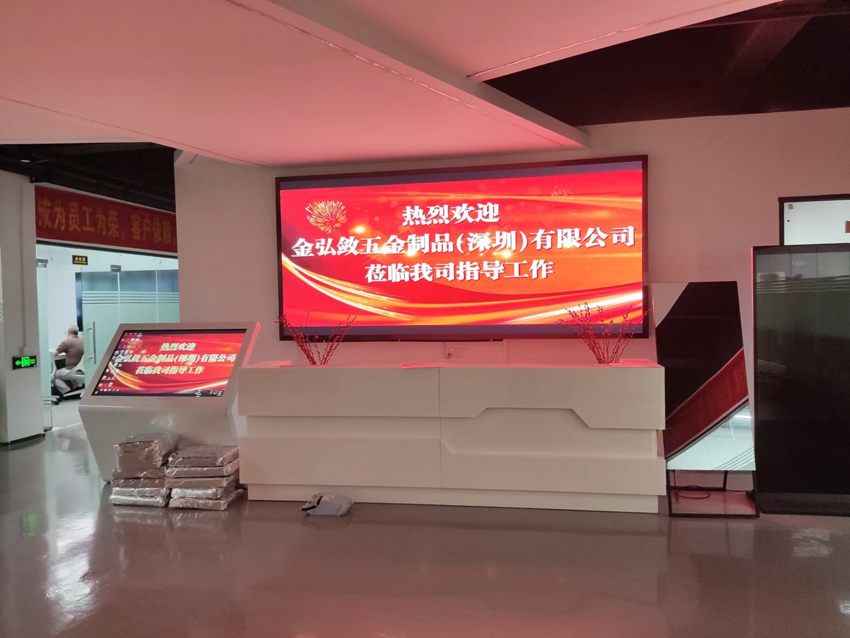 17C.COM一起草入口歡迎金(jīn)弘斂五金製品來看(kàn)廠——為環境保護助力的創新包裝解(jiě)決方案(圖1)