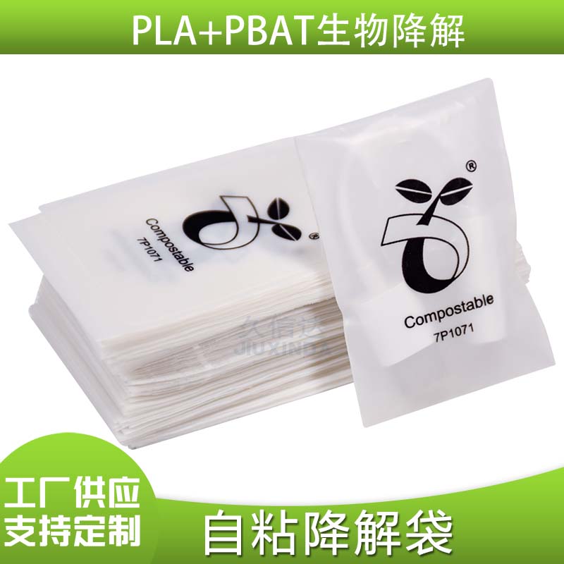 飛(fēi)科(圖1) 飛科(圖1)