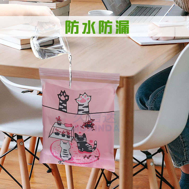 車(chē)載(zǎi)垃圾袋(圖4)