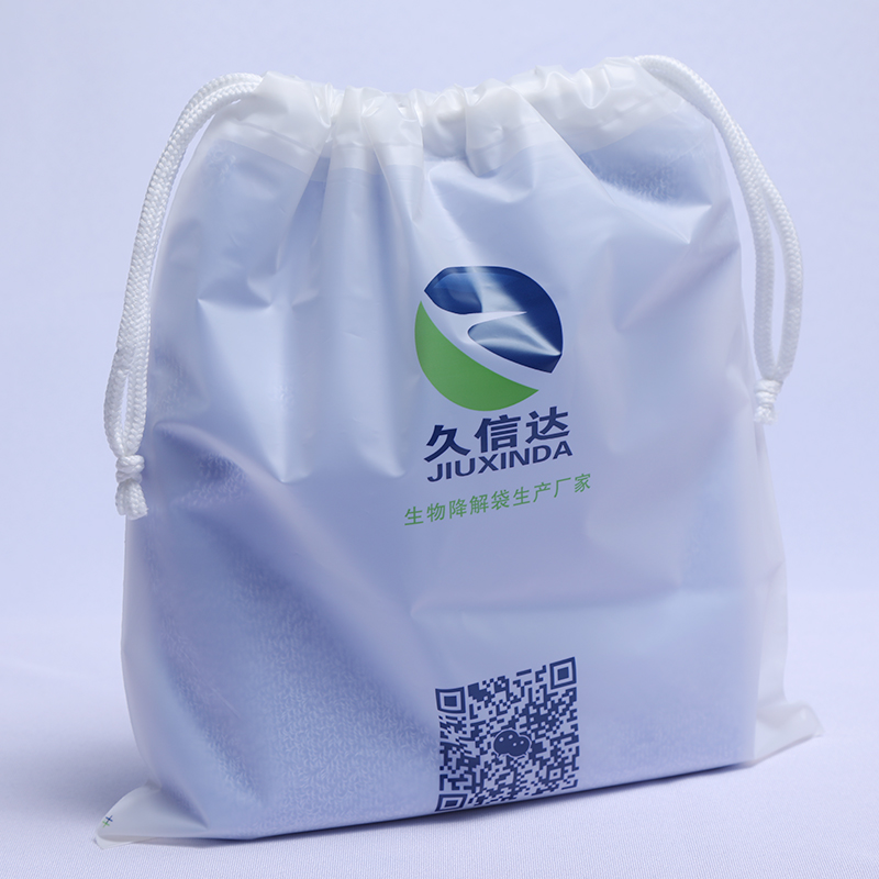 生物可降解(jiě)抽繩(shéng)袋防水束口袋(圖6)