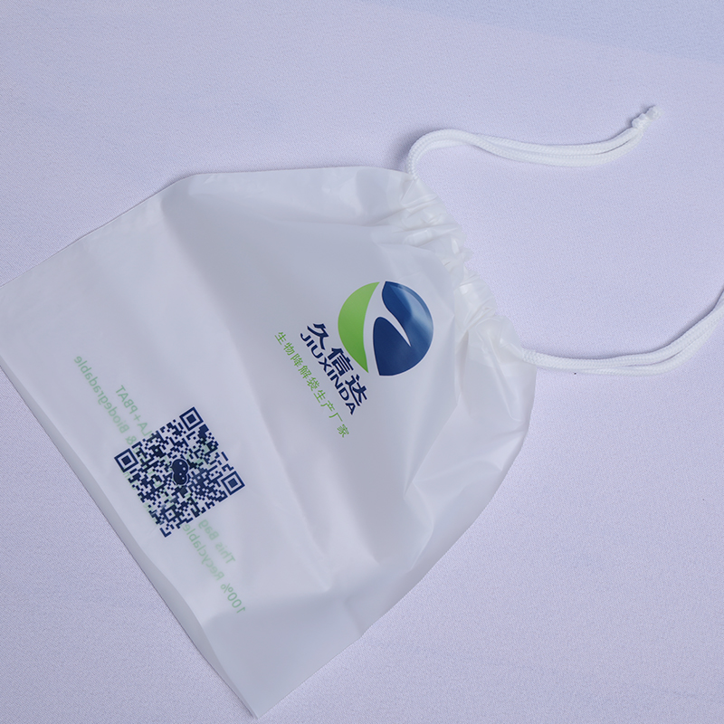 生物可降解抽繩袋防水束口袋(圖(tú)4)