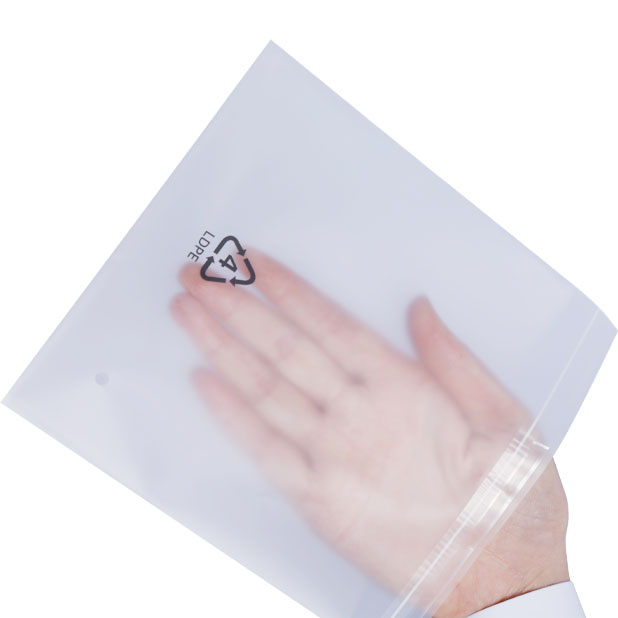 可回收PE啞光袋定（dìng）製（zhì）(圖3)