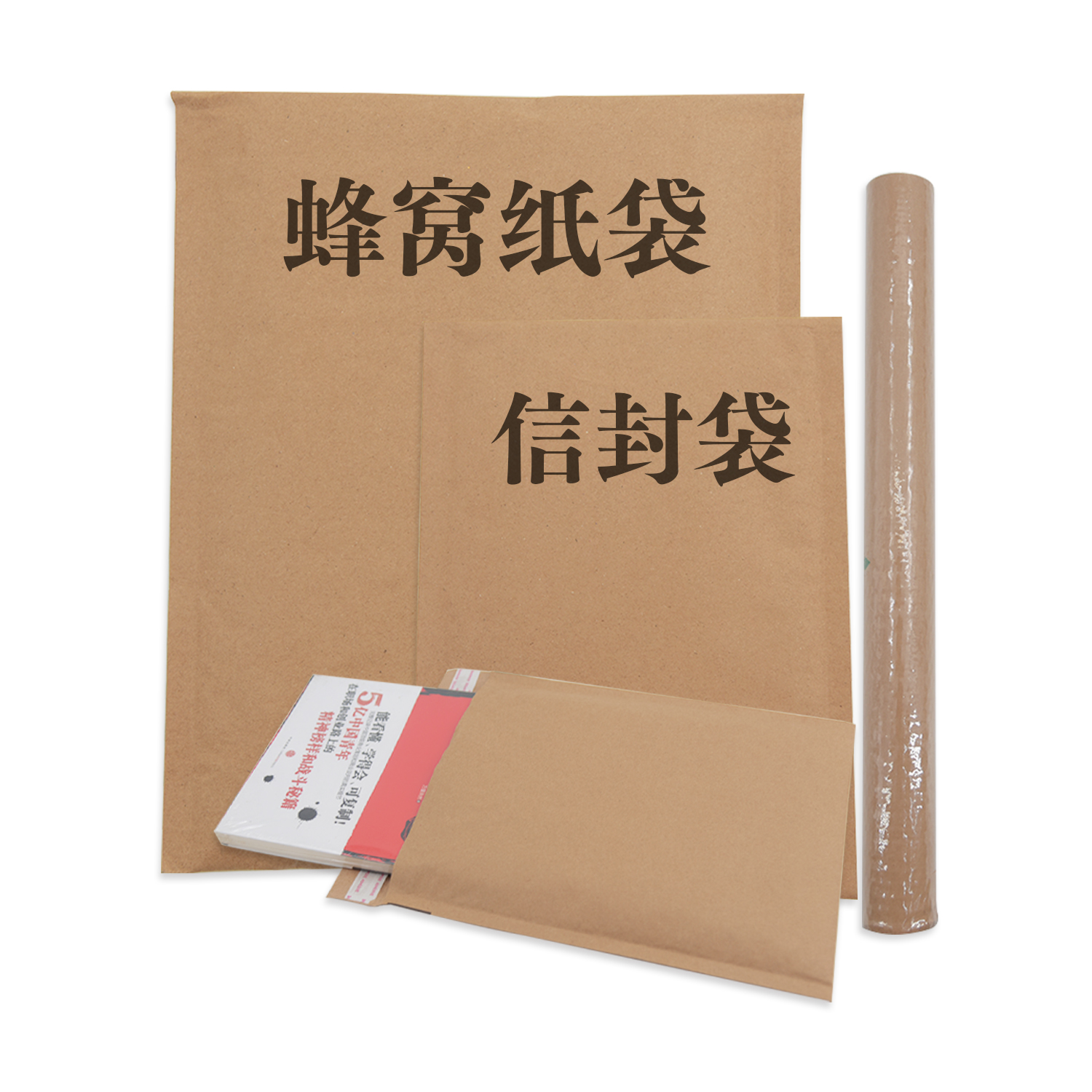 蜂(fēng)窩牛皮紙袋(圖8)