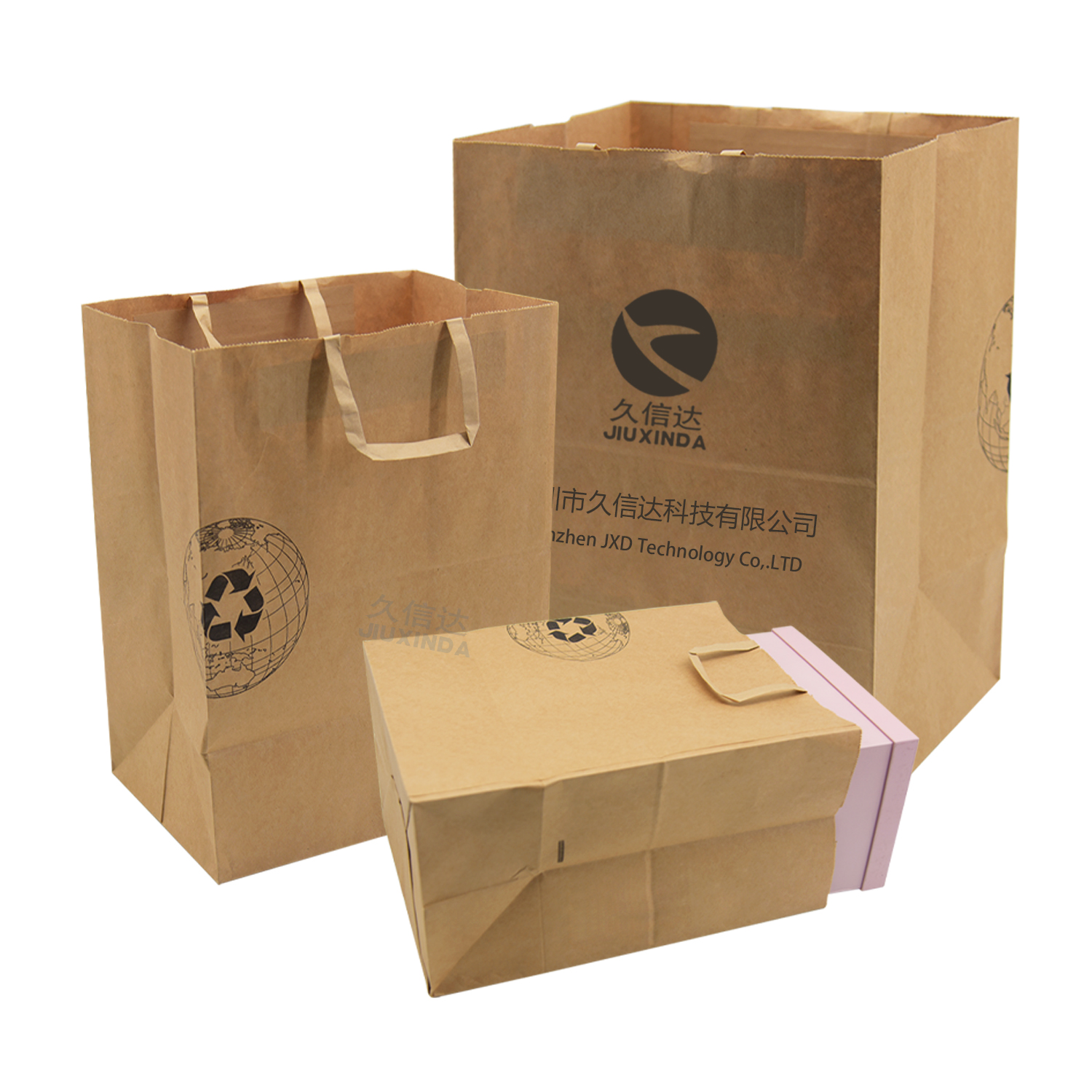 環保手提(tí)紙袋定製(圖8)