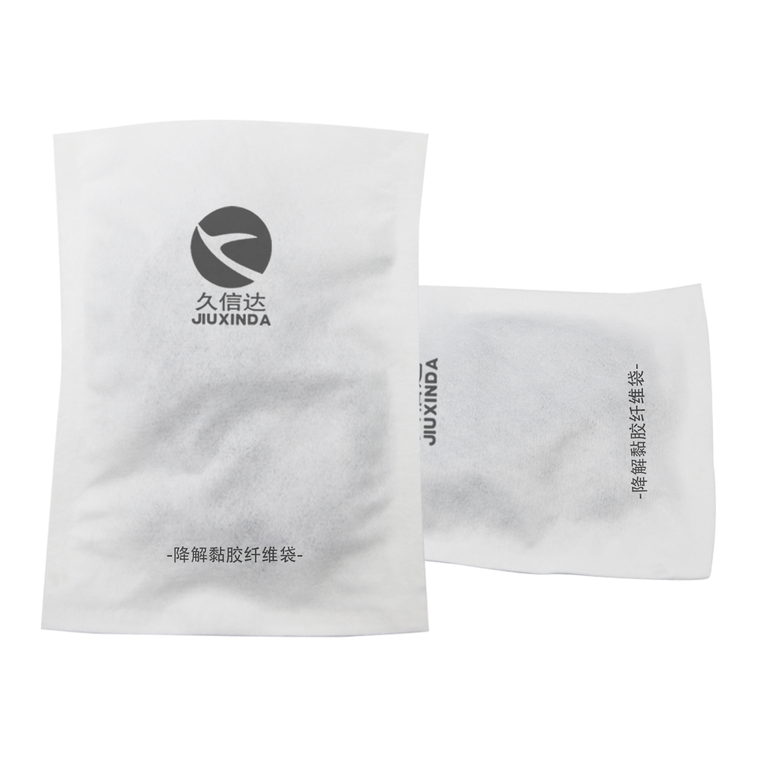 無紡布育苗袋怎麽區分可降解？(圖1)