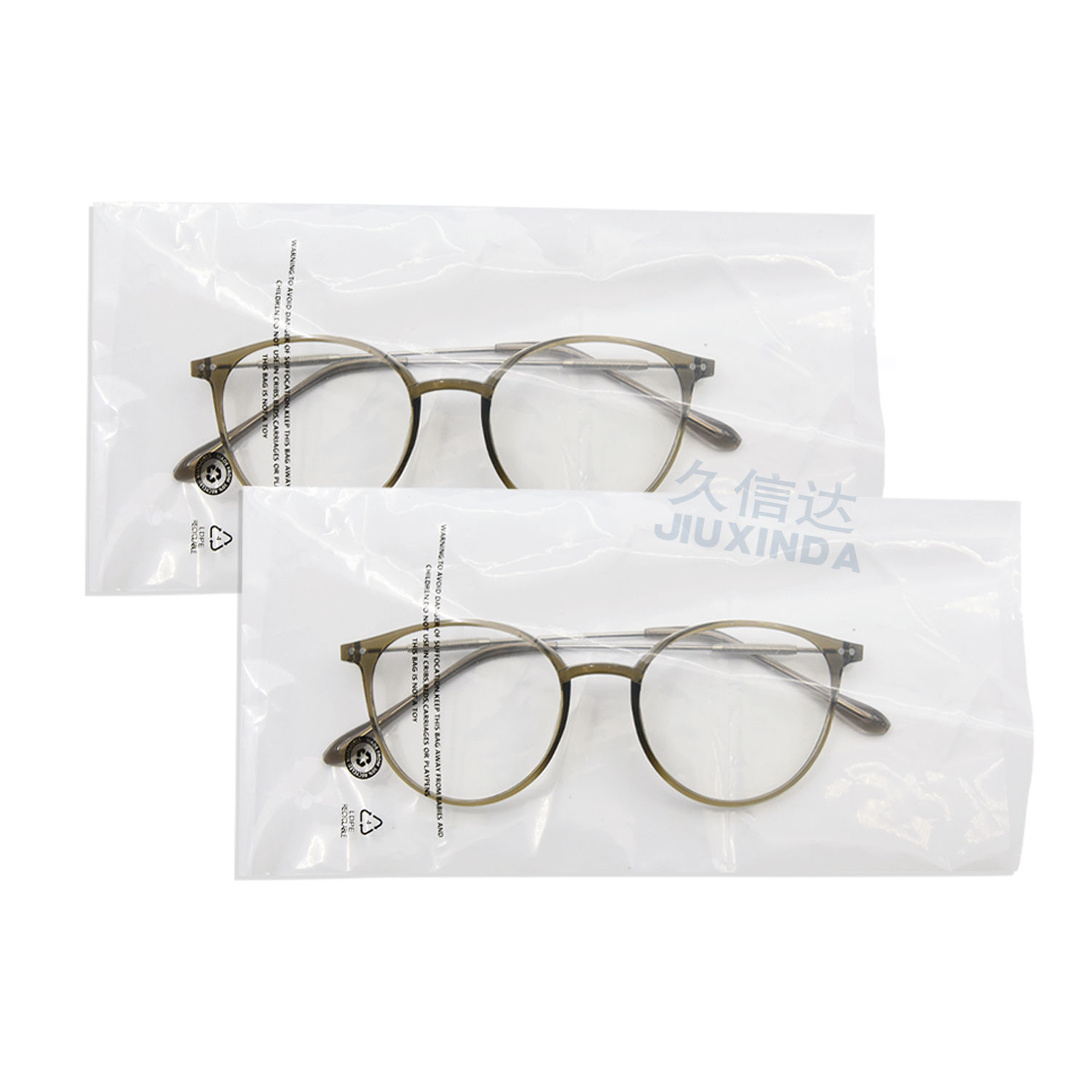 可回收PE眼鏡袋定製(zhì)(圖7)