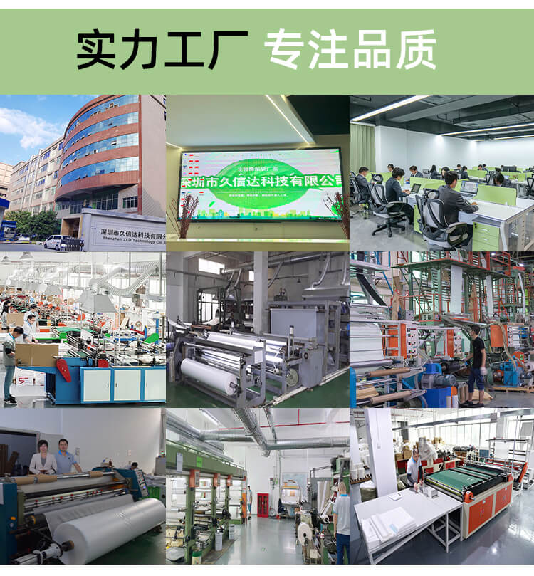 排（pái）插包裝降解纖維袋(圖（tú）3)