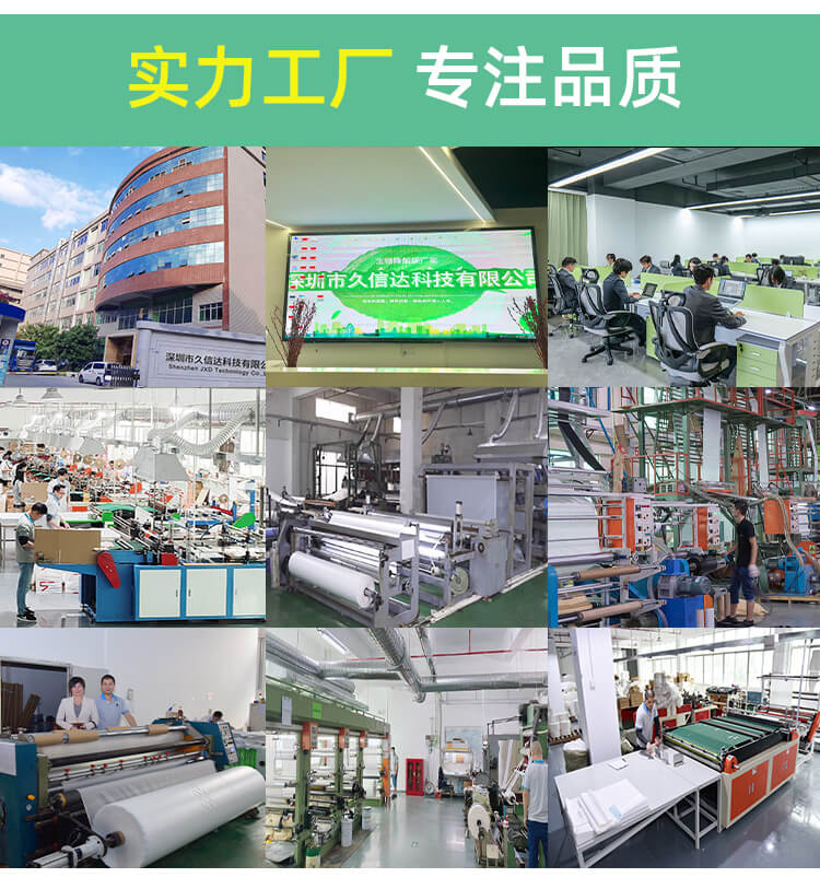 服裝包裝黃梨雪紙(圖(tú)3)