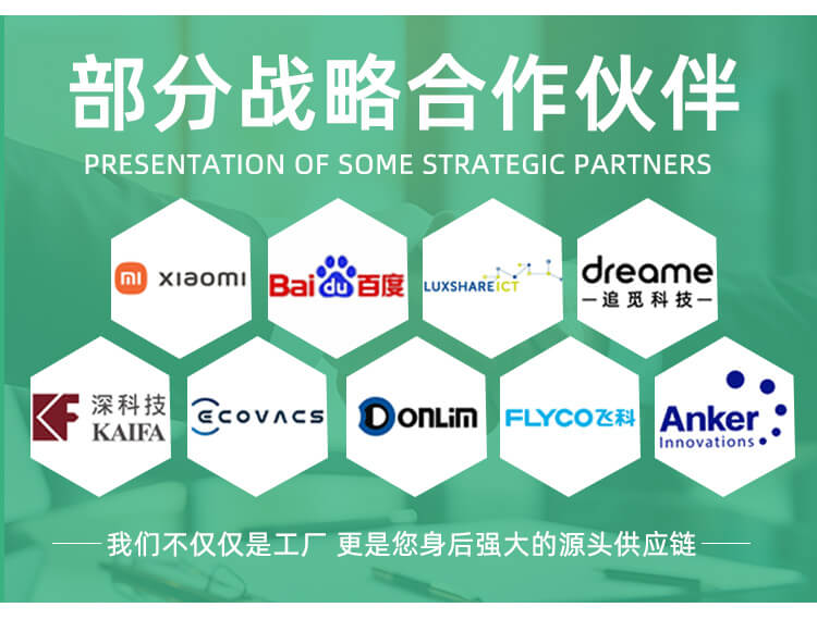 服(fú)裝包(bāo)裝黃梨雪紙(圖7)