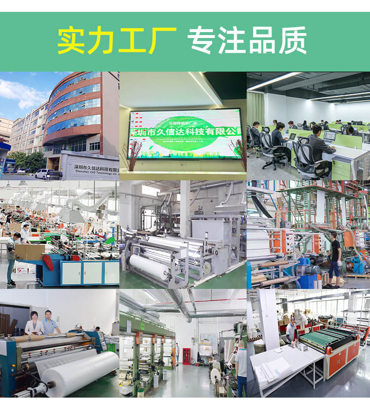 手(shǒu)提紙繩(shéng)/手挽紙繩(圖6)