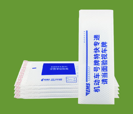 郵政PE氣（qì）泡袋（dài）