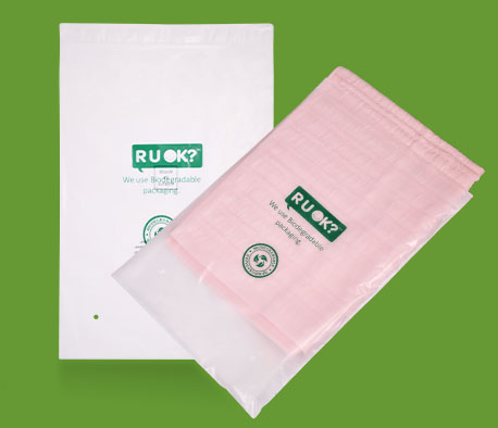 磨砂自粘式降解服裝袋（dài）