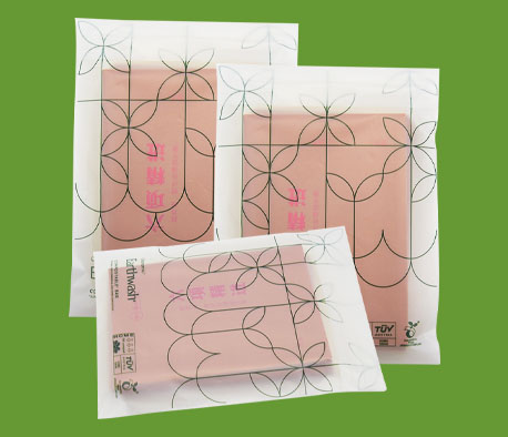 生物降解（jiě）自粘袋（dài）