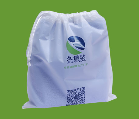 童鞋包裝袋7大種類解析,都有哪些種類?(圖3)