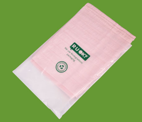 降解（jiě）環保袋|自粘服裝袋