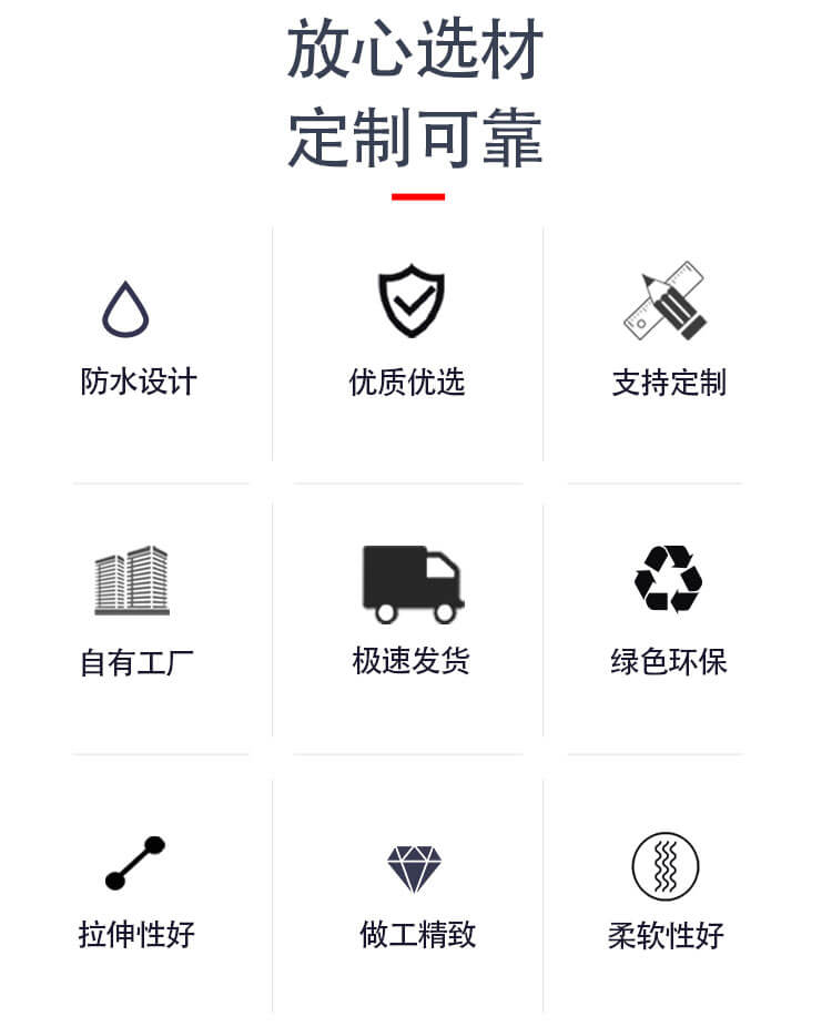 食品風琴尖底紙袋(圖(tú)6)