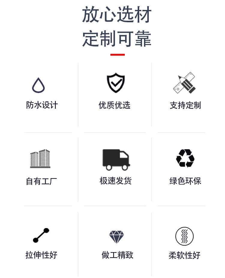 PAP紙袋(圖(tú)6)