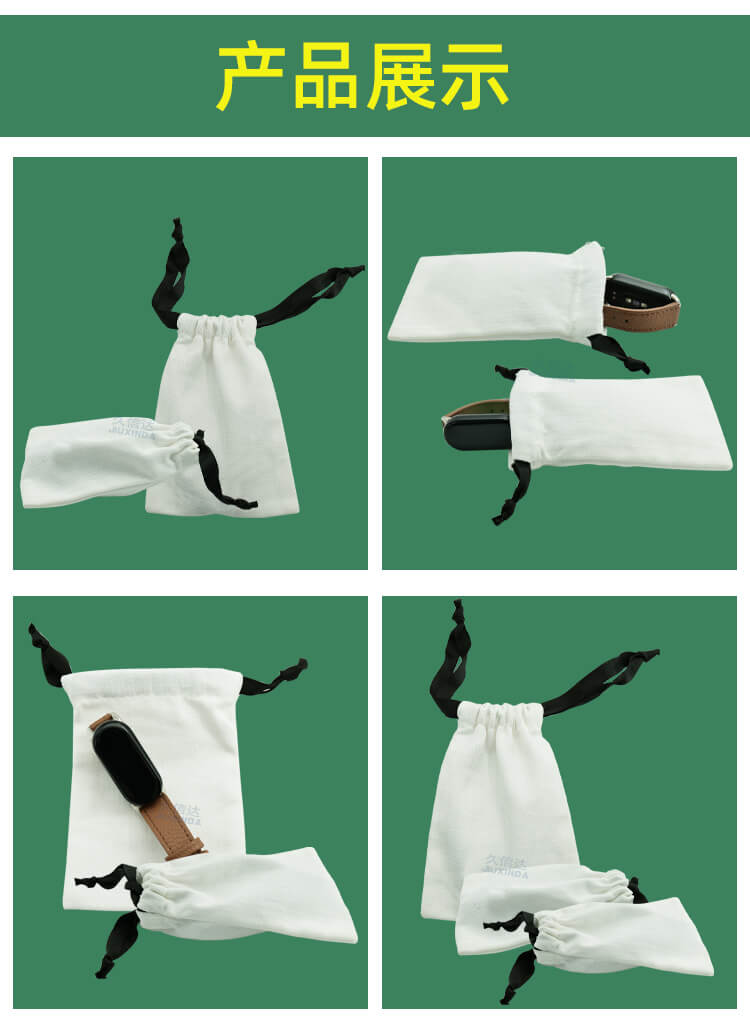 棉布抽繩袋(圖(tú)3)