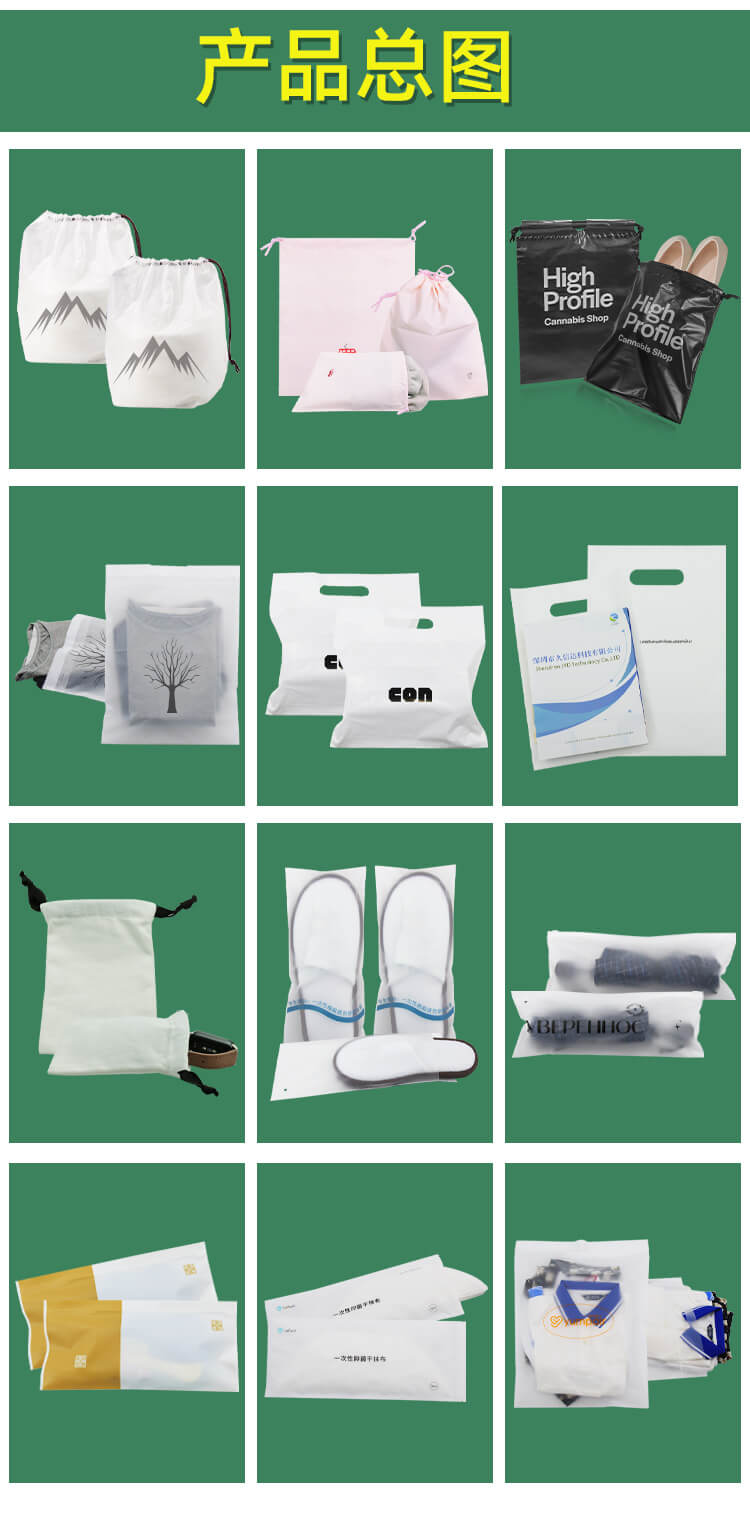 PU皮革(gé)束口袋(圖5)