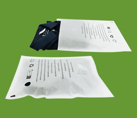 內衣包裝格（gé）拉（lā）辛紙袋（dài）