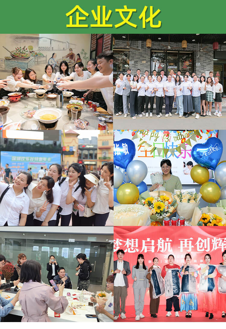 剃須刀包裝降解纖維(wéi)袋(圖9)