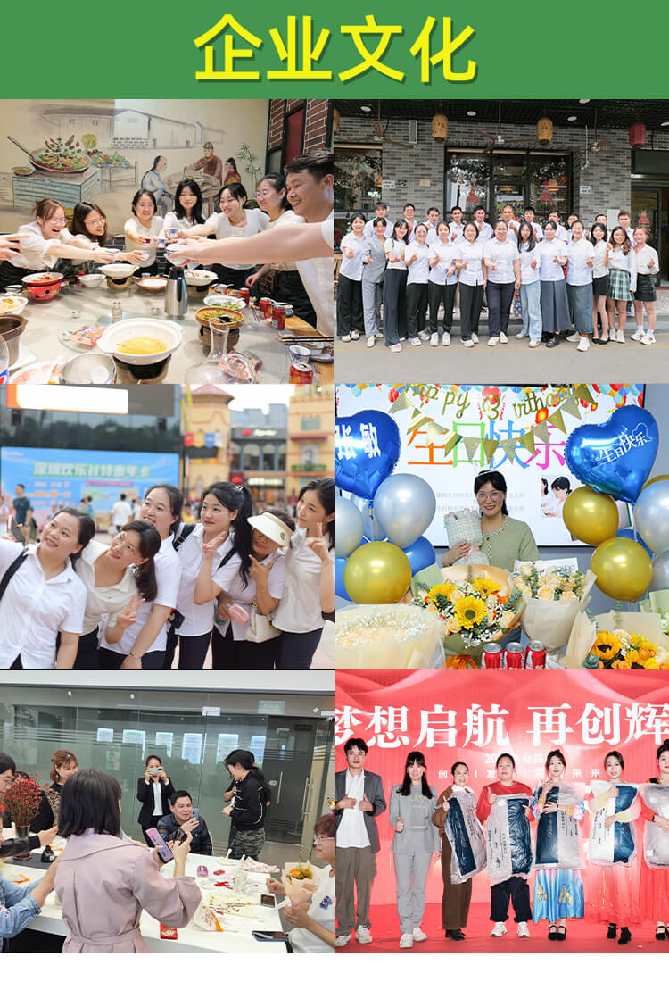 鼠標包裝降解纖維袋（dài）(圖（tú）9)