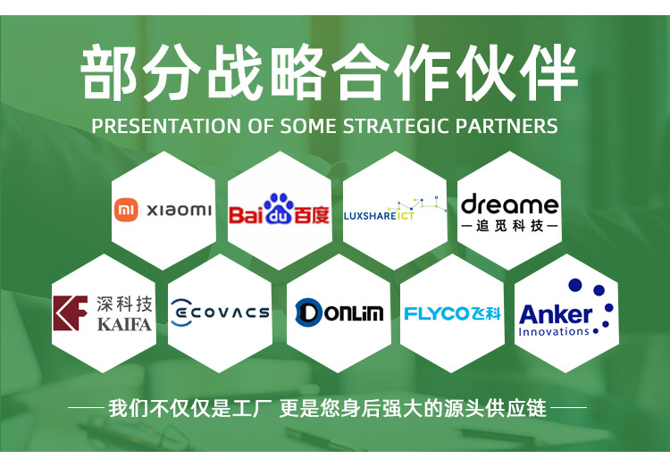 美妝(zhuāng)包裝CPE抽繩袋(dài)(圖4)